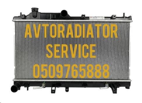 Радиатор охлаждения PL091664 KOYORAD