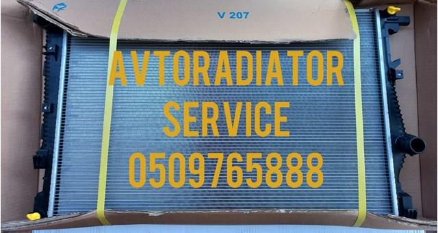 KOYORAD PL333102 Радиатор в наличии Харьков