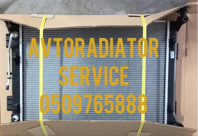 PL823302 KOYORAD Радиатор охлаждения двигателя купить в Львов