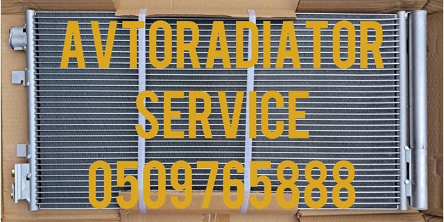 SIGNEDA RC940259 Радиатор кондиционера в наличии Харьков