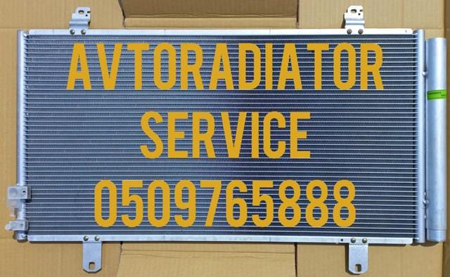 RCTY2093 SIGNEDA Радиатор кондиционера купить в Тернополь