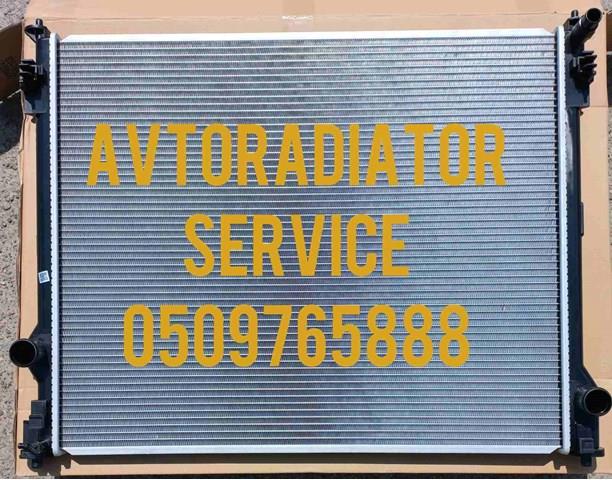 VARIOUS TO3010375 Радиатор в наличии Запорожье
