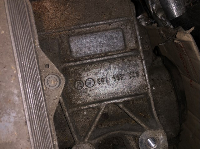 Корпус коробки передач АКПП/КПП 02E301103G VAG