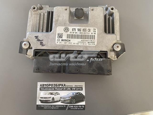 VAG 07K906055CR Блок управления двигателем в наличии Сумы