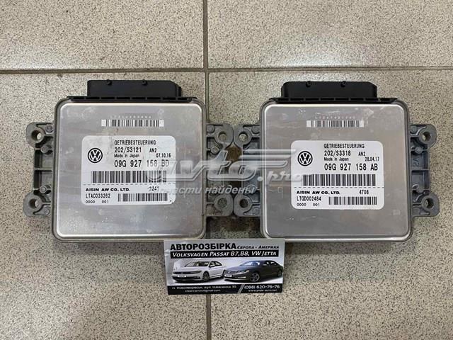 09G927158BD купить Хмельницкий