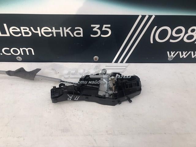 VAG 17A837811E в наличии Львов