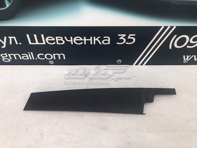 VAG 17A837902 в наличии Тернополь