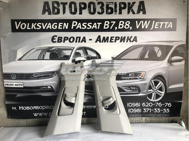 17A868312 купить Одесса