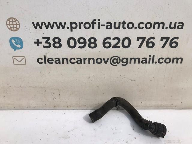 Патрубок системы охлаждения Шкода Октавия II A5