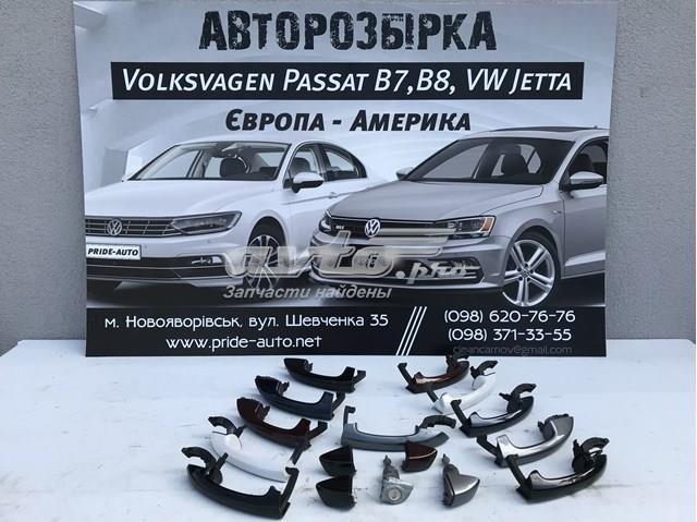 Ручка двери в сборе 1K8839167B VAG