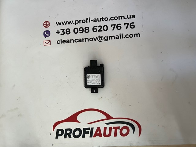 Датчик контроля мертвой зоны, задний 2Q0907685B VAG