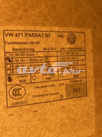 Облицовка потолка 3AE867501H VAG