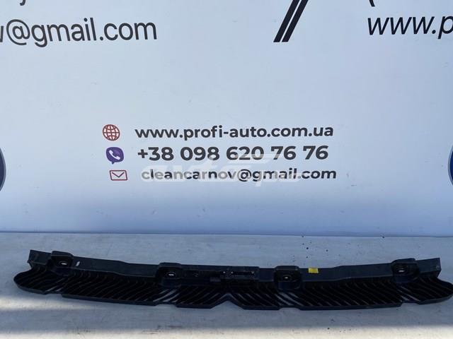 Кронштейн бампера заднего, центральный 3G5807863 VAG