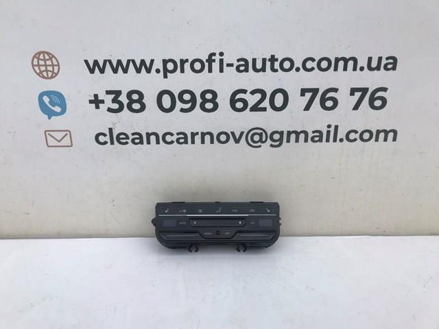 Блок управления режимов отопления 3G8907044QXBT VAG