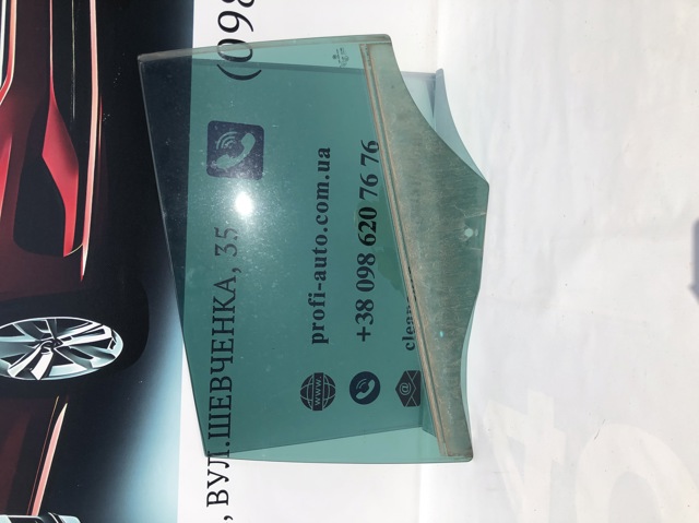 Стекло задней двери, левой 3G9845025A VAG