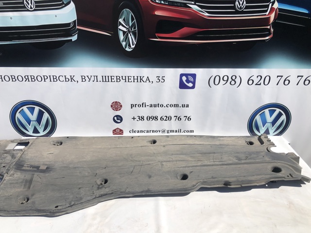 Защита днища, правая 3Q0825202K VAG