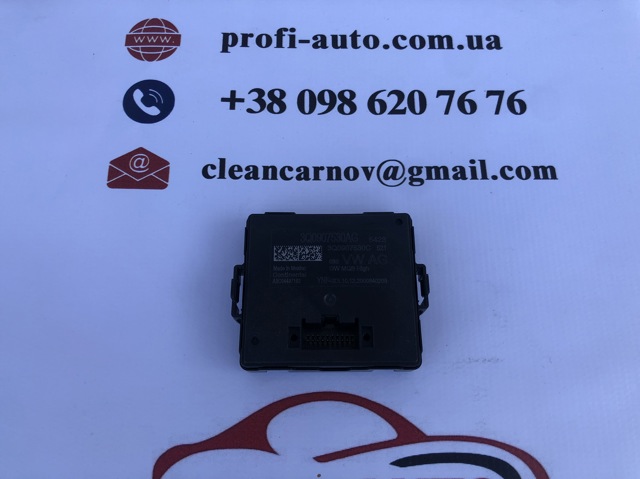 Датчики диагностики 3Q0907530AG VAG