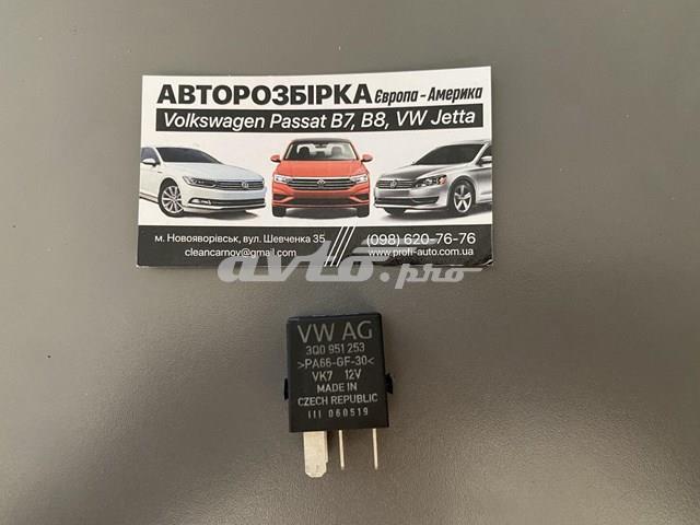 Многофункциональное реле 3Q0951253 VAG