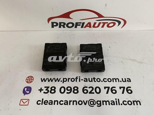 Модуль управления (ЭБУ) иммобилайзера 3Q0959435E VAG