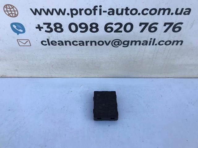 Блок управления центральным замком 3Q0959435Q VAG