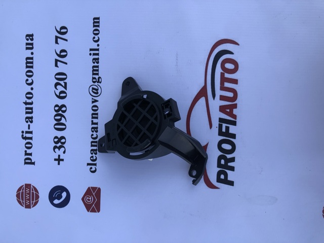 Громкоговоритель 4M0035454C VAG