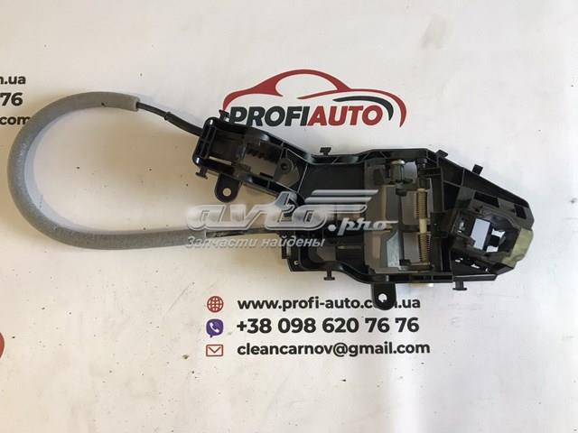 Держатель наружной ручки двери, задней левой 510837811D VAG