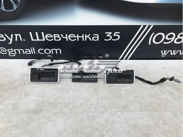 Кнопка привода замка 3/5 двери (ляды)/крышки багажника 561827566C VAG