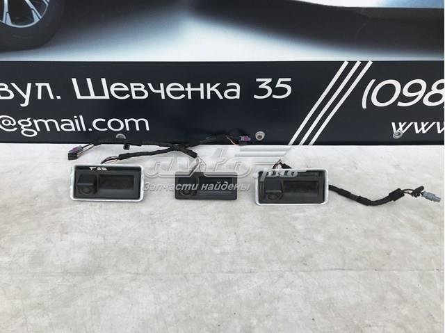 561827566C VAG Кнопка привода замка крышки багажника (двери 3/5-й (ляды) купить в Запорожье