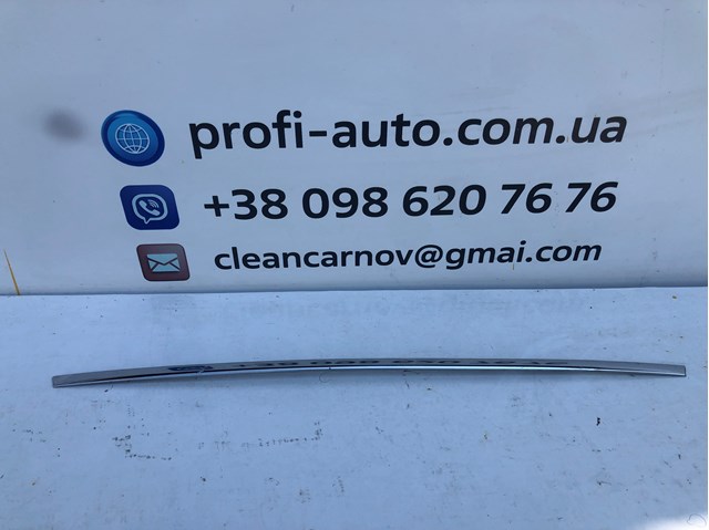 Молдинг крышки багажника 5618539552ZZ VAG