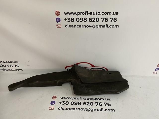 561864235 VAG