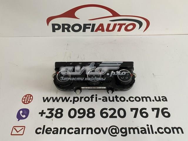 561907426C VAG купить в Кривой Рог