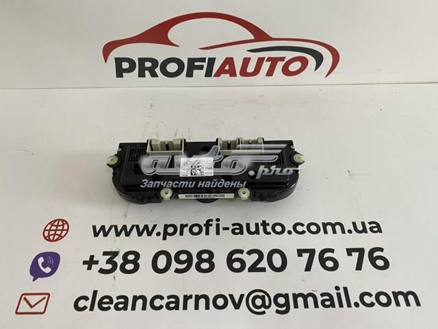 VAG 561907426HZJU Блок управления режимами отопления/кондиционирования в наличии Харьков