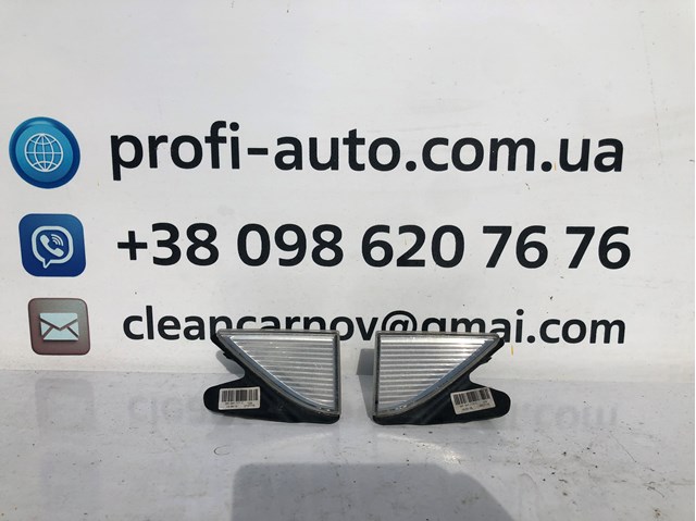 561941777C Катафот (отражатель) переднего бампера левый купить Тернополь