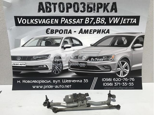 Трапеция щеток лобового стекла Фольксваген Пассат B8