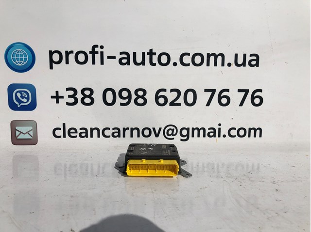 Модуль-процессор управления подушкой безопасности (ЭБУ AIRBAG) 561959655C VAG