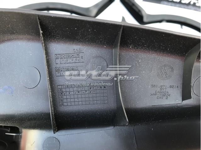 VAG 561971821A в наличии Запорожье