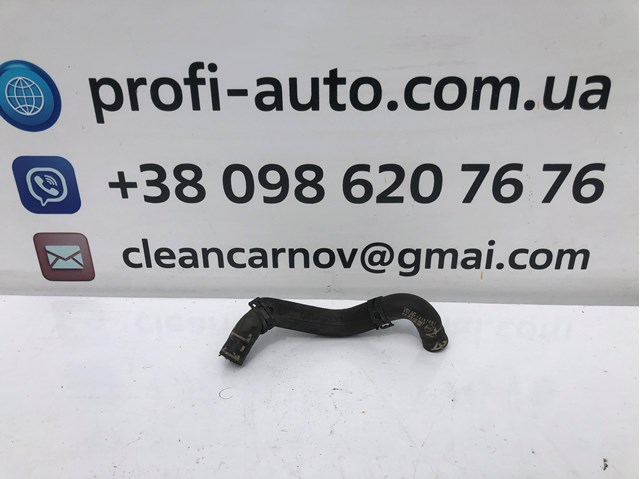 VAG 5C0122058F Патрубок системы охлаждения в наличии Киев