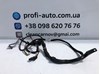 Проводка рульової рейки 5CU971111A