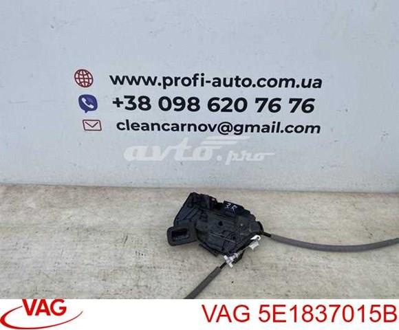 Замок передней левой двери Skoda Octavia 4 A8