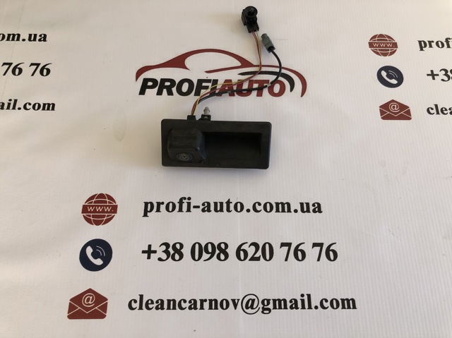 Кнопка привода замка третей/пятой двери 5NA827566C VAG