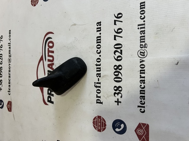 Антенна автомобильная 5Q0035507AJ VAG