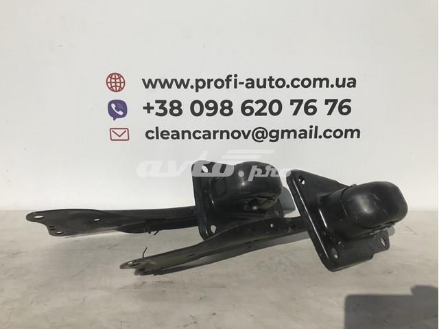 Рычаг/тяга задней подвески продольный нижний, левый 5Q0505225C VAG