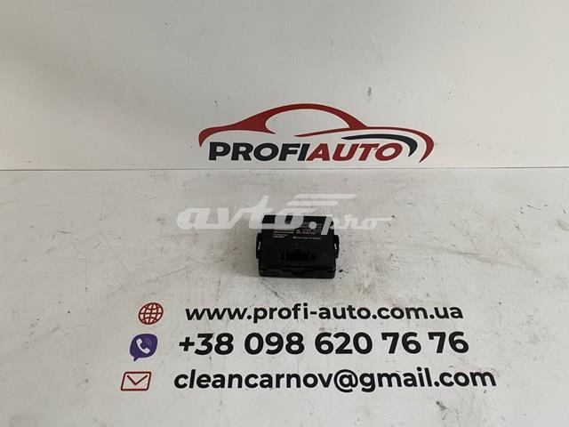 Система самодиагностики 5Q0907530C VAG