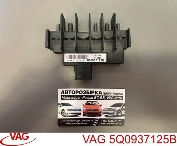 5Q0937125B Блок предохранителей купить Ровно