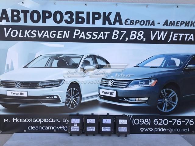 7H0035730A Блок управление Bluetooth купить Николаев