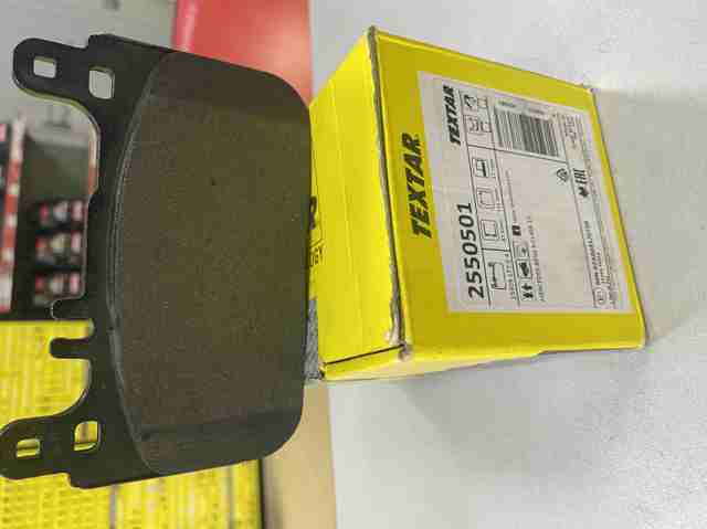 TEXTAR 2550501 Колодки тормозные задние дисковые в наличии Одесса
