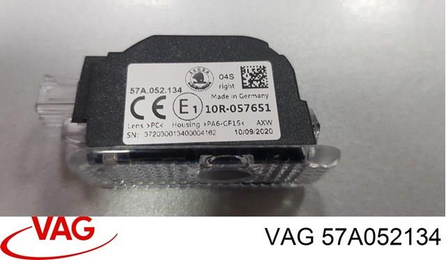VAG 57A052134 в наличии Полтава