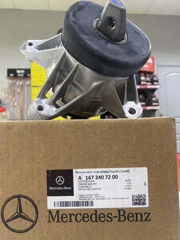 A1672407200 MERCEDES купить в Кривой Рог