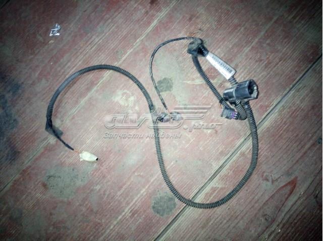 VAG 5CU971104 в наличии Винница