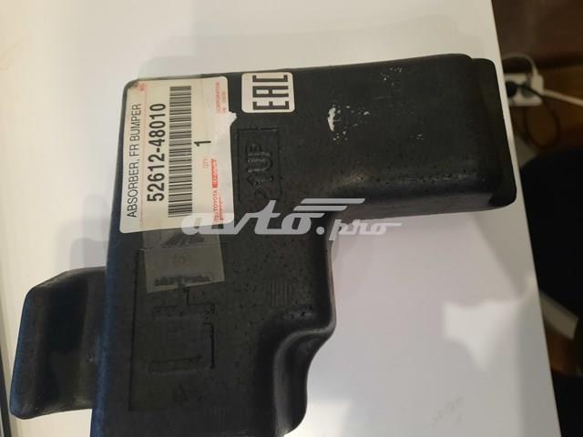 TOYOTA 5261248010 в наличии Павлоград